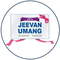 Jeevan Umang (745) Jeevan Umang (745)